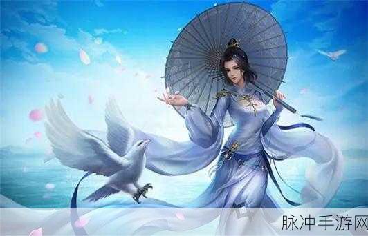 剑威苍穹震撼登场,仙侠迷的终极角色扮演盛宴