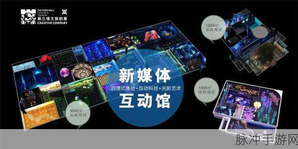 机甲无双百度版震撼登场,沉浸式角色扮演新体验