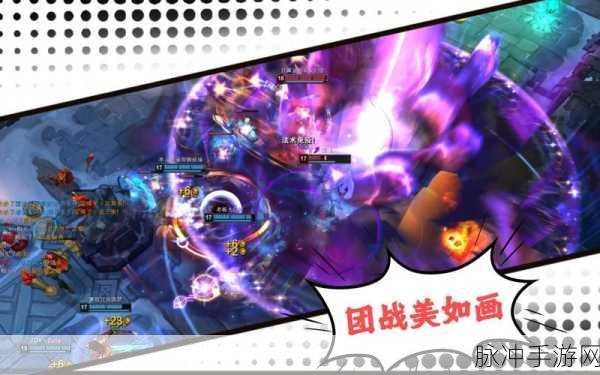 算术对战新体验,以战止战v1安卓版等你来战