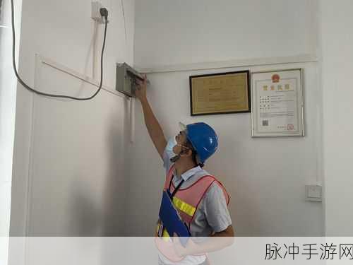 lubuntu线路检测1:1. "深入探讨Lubuntu线路检测的优化与提升