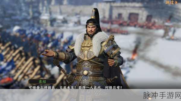 不思议三国飞升版,重塑三国策略新纪元,等你来战!
