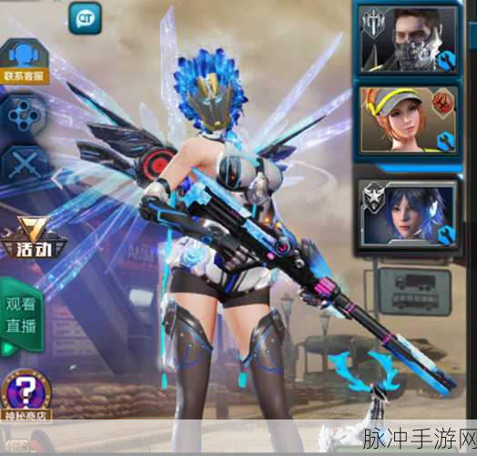 小兵传奇HD震撼归来,动作策略射击新体验等你来战!