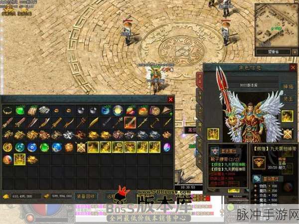 万剑屠魔诀v3.0安卓版震撼上线,仙侠屠魔之旅即刻启程