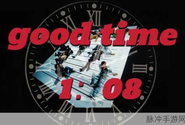 time恶心十分钟:1. 《恶心十分钟:时间的扭曲与感官挑战