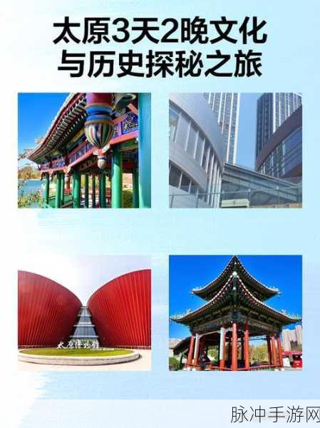 海外黄冈网站推广：1. 海外黄冈：探索丰富的文化与历史之旅