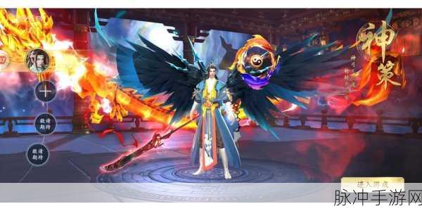 炎黄大陆震撼来袭,西方魔幻角色扮演,充值福利等你领!