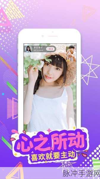 蜜芽转接入口