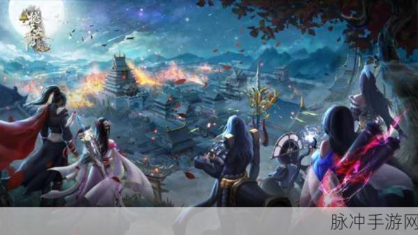 苍生下载,2019国风修仙新纪元,角色扮演手游的巅峰之作