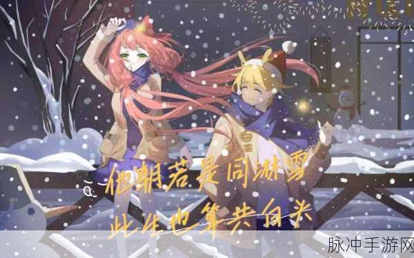欧美mv日韩mv国产小说漫画网站:1. 《穿越时空的恋爱:我在异世界的奇幻冒险