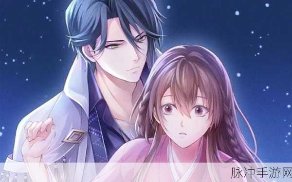欧美mv日韩mv国产小说漫画网站:1. 《穿越时空的恋爱:我在异世界的奇幻冒险