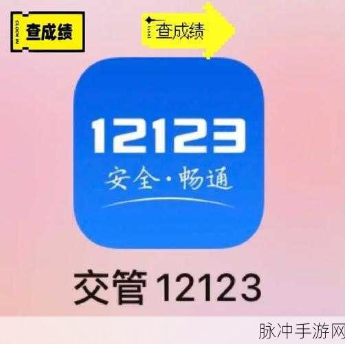 国产精品一二三码：当然可以，以下是一些根据“国产精品一二三码”拓展出的新
