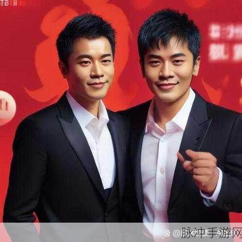 二人生猴子全程不盖被子李佳琦:1. 李佳琦带你揭秘二人生猴子的趣味全程