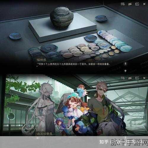物华弥新,战棋回合新体验,下载即刻启程
