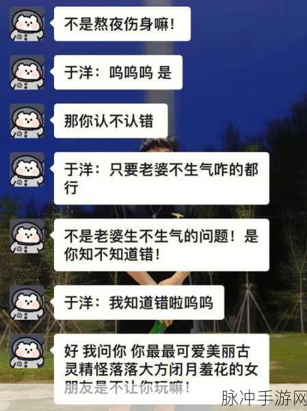 男生女生一起错错错免费下载:1. 男生女生一起错过的那些青春岁月