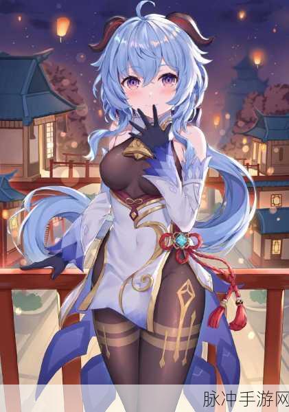 原神甘雨无小内无爱心:1. 甘雨的无私奉献与心灵成长之路