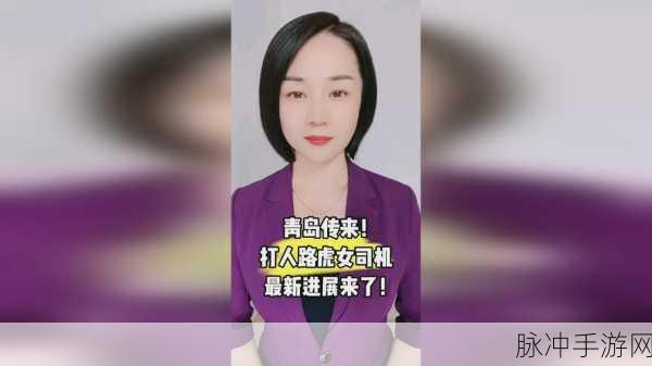 火影忍者女忍者的耐力性测试:1. 火影忍者女忍者的极限耐力挑战与训练