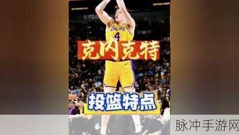 你投篮贼菜挑战你的投篮技巧,休闲时光新宠儿!