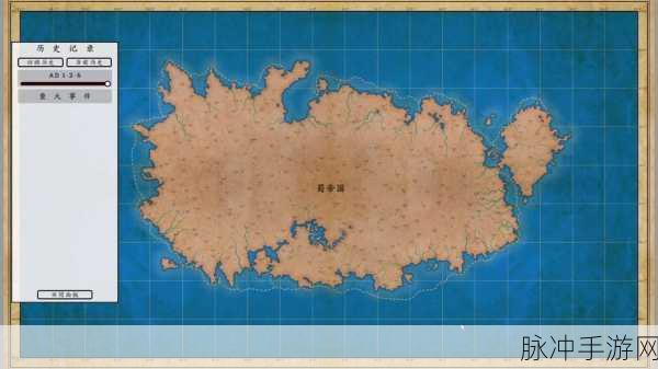 架空地图模拟器下载手机版：1. 《架空地图模拟器手机版：创造你的奇幻世界