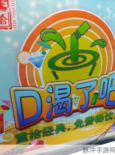 GG弹下载，重拾经典，探索趣味无穷的敲砖块新境界