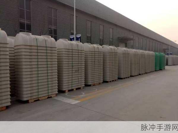 国精产品69一区二区三区有限