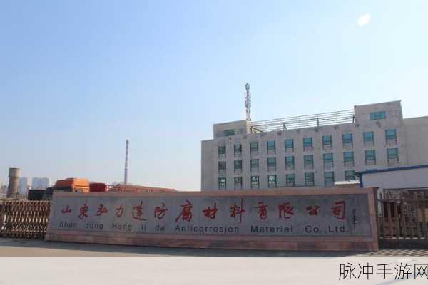 国精产品69一区二区三区有限