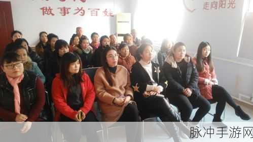 一二三四在线视频观看社区:1. 一二三四社区:共享快乐与知识的平台