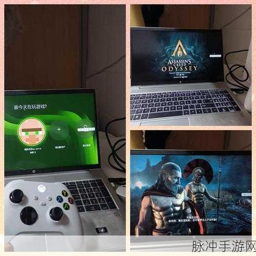 xbox播放高清视频线:1.畅享Xbox高清影院:探索家庭娱乐新境界