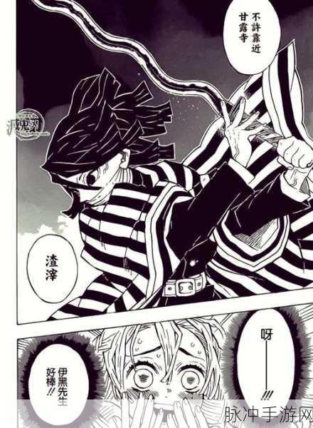修修漫画免费漫画入口页面在:1. 免费漫画大全:尽享修修漫画的精彩世界
