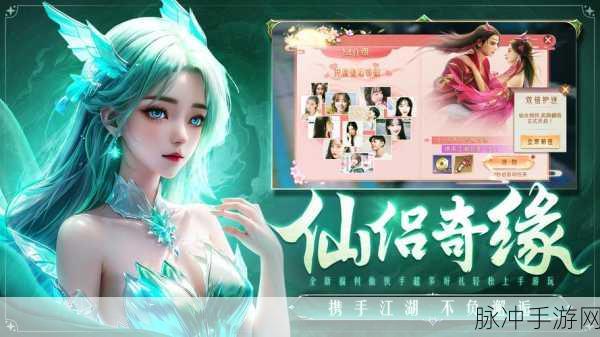九州牧云录震撼登场,2020国风浪漫修仙新纪元