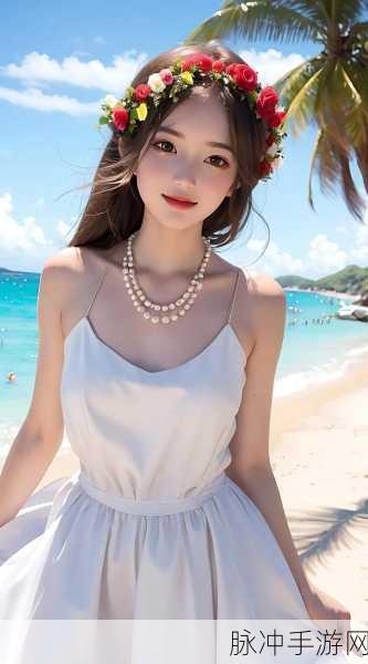 黄页推广美女涩涩：1. 打造你的专属美女世界，让生活更精彩