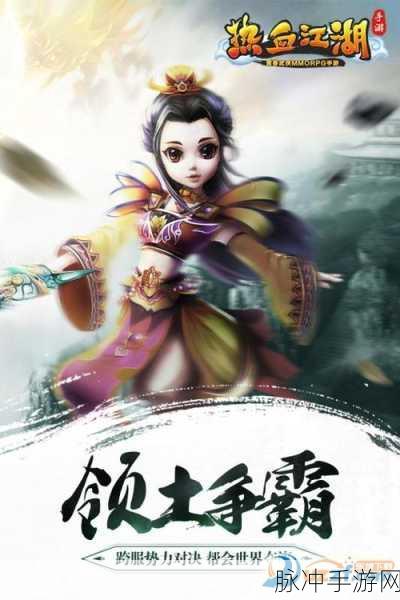兽人收割者安卓版震撼来袭,重温经典动作手游的热血时刻