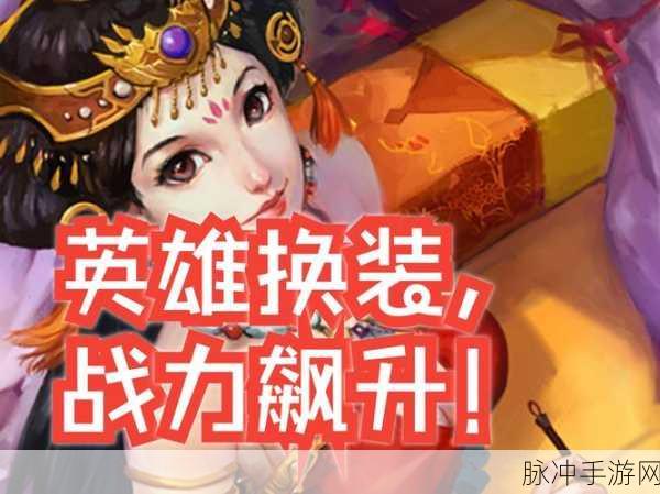 天荒古狱,沉浸式仙侠修仙之旅,等你来战!