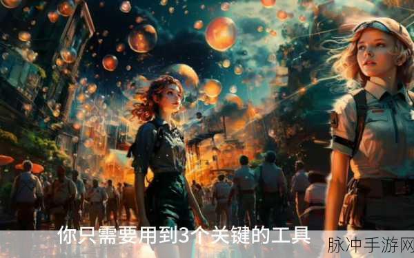 天荒古狱,沉浸式仙侠修仙之旅,等你来战!