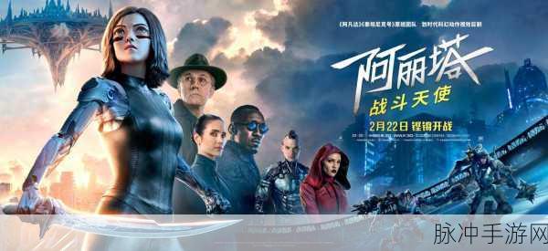 天使之石国服公测震撼开启，劲爆战斗点燃角色扮演新激情