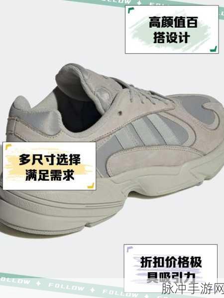 三叶草gw43340:1. 三叶草GW43340:探索新一代智能科技的未来