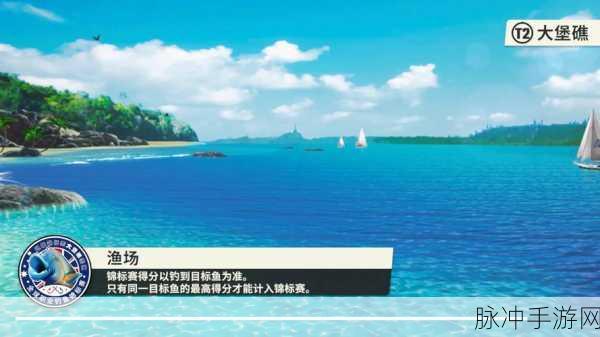 飘渺儒仙,国风修仙新纪元,免费下载畅享战斗盛宴