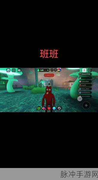 罗布乐思国服版震撼上线，创意无界，游戏玩家的梦想乐园