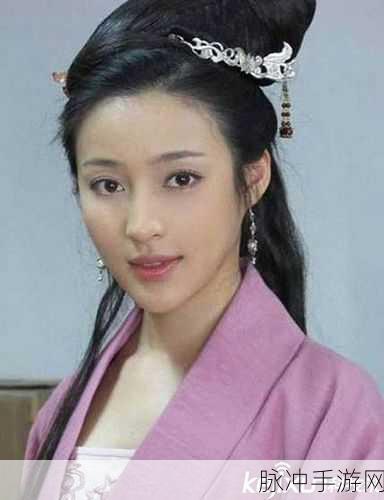 金莲 国产精品:1. 金莲之美:探索传统与现代的交融