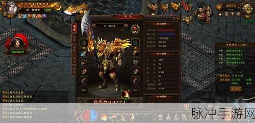 独步传奇,画质精灵引领高爆传奇RPG新风尚