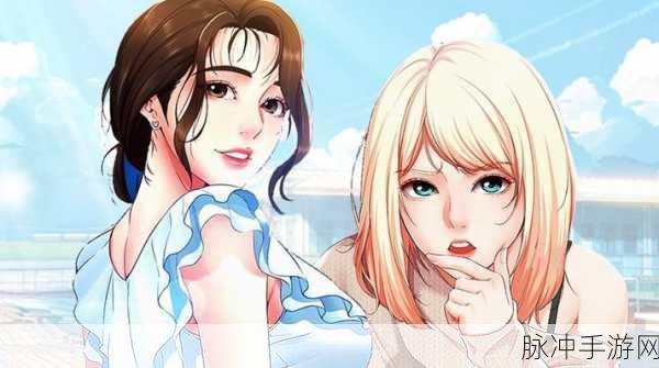 yy漫画秋蝉ssS:当然可以,以下是一些基于《秋蝉SSS》的新标题建议,每个标题都不少于10个字: