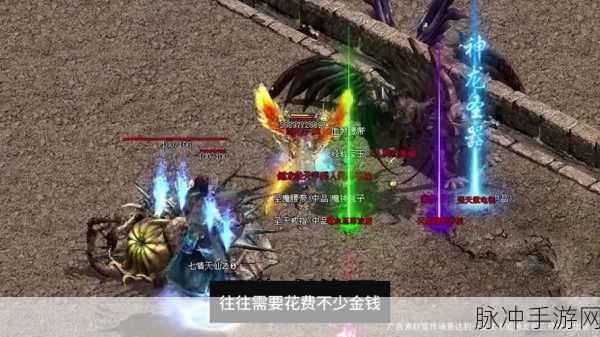 暗黑魔幻新纪元，诸神国度礼包版v1.0震撼登场