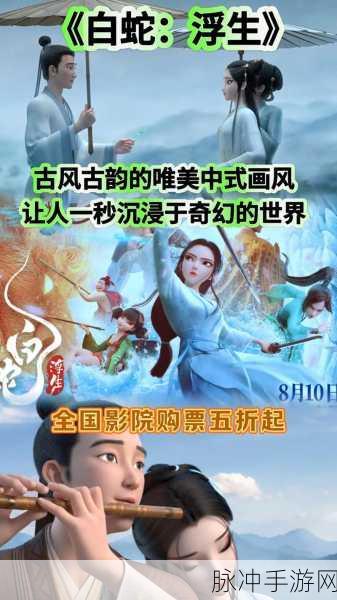 至圣主宰震撼回归,重温经典传奇,重塑角色扮演新体验