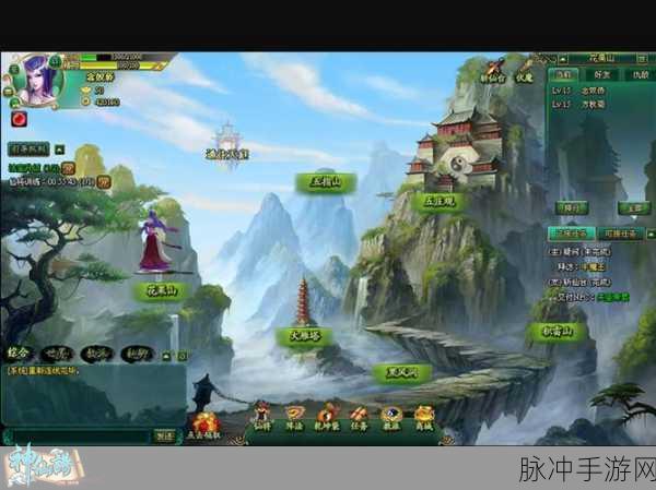 渡劫问道红尘至尊版,东方仙侠多人竞技新纪元