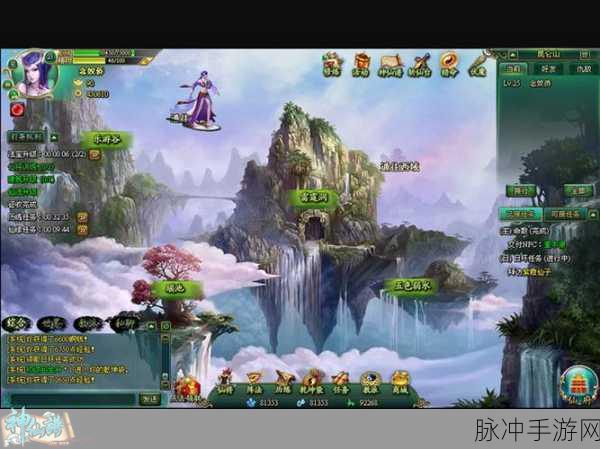 渡劫问道红尘至尊版,东方仙侠多人竞技新纪元