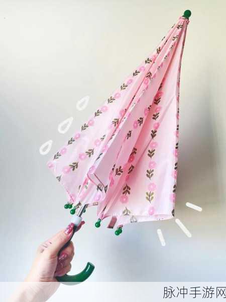 宝宝我不想戴小雨伞了:1. 宝宝的心声:小雨伞不再是我的选择