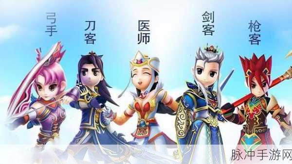 密令江湖,热血Q版武侠,竞技对战新体验