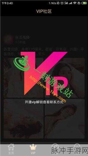 草莓视频二维码：1. 探索草莓视频：趣味短片的无限魅力