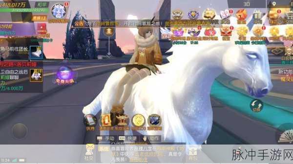 武剑天下震撼登场，沉浸式玄幻修仙之旅等你来探
