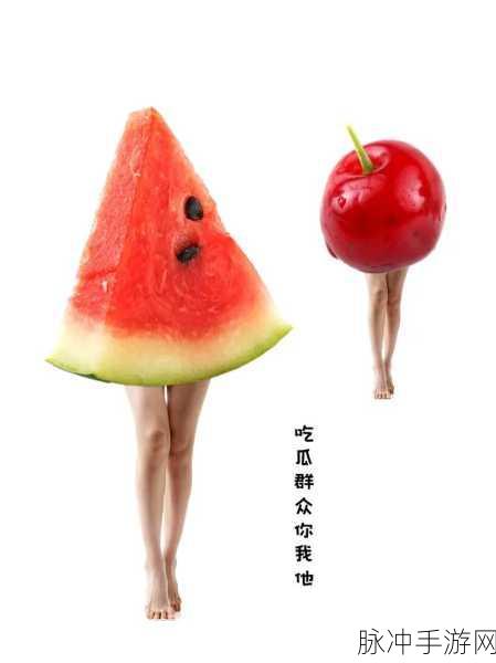 吃瓜黑料不打烊官网:1. 吃瓜黑料不打烊:最新娱乐圈内幕揭秘