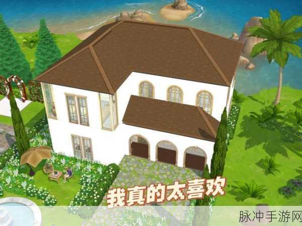 逗趣人生新体验，逗比人生APP下载，开启你的模拟人生之旅